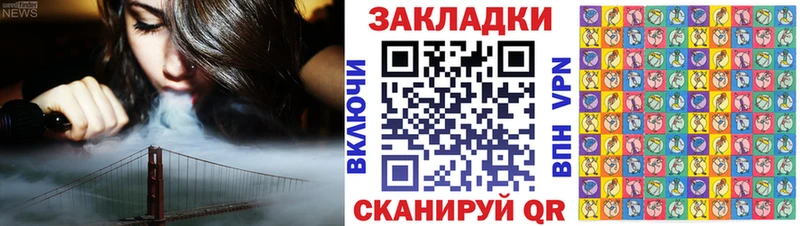Где купить наркоту Отрадная СК Амфетамин Конопля COCAIN Гашиш