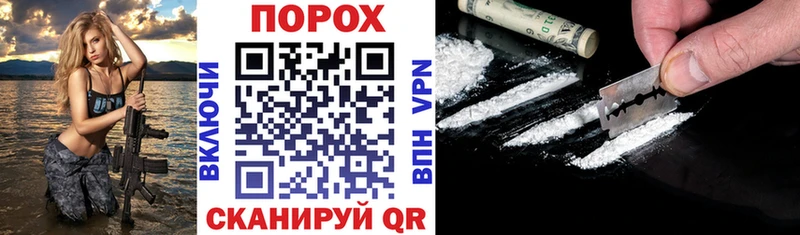 даркнет сайт  Отрадная  АМФ Розовый 