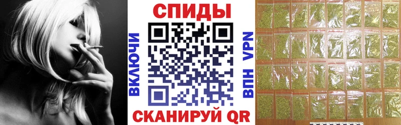 БУТИРАТ жидкий экстази  Отрадная 