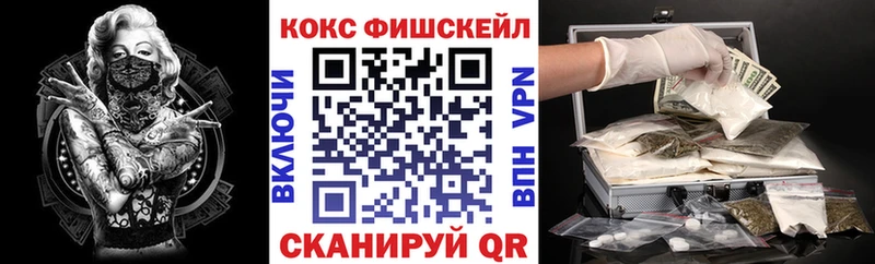 Кокаин Перу  МЕГА как войти  Отрадная 