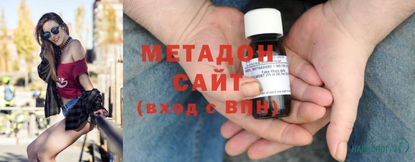 винт Балахна