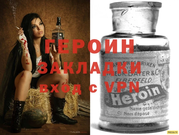 винт Балахна