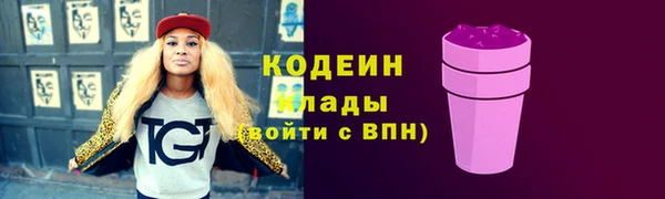 мяу мяу мука Баксан