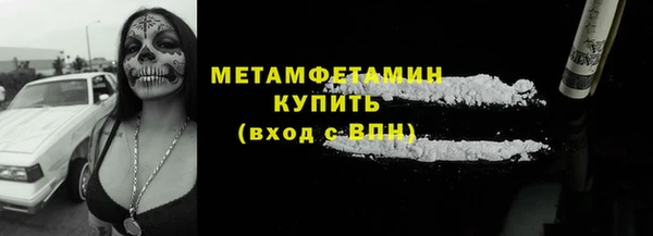 мяу мяу мука Баксан