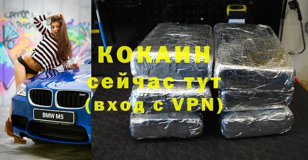 винт Балахна