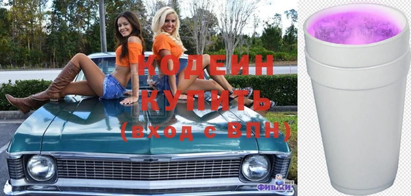 винт Балахна