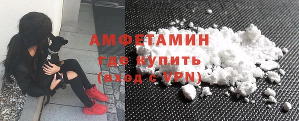 винт Балахна