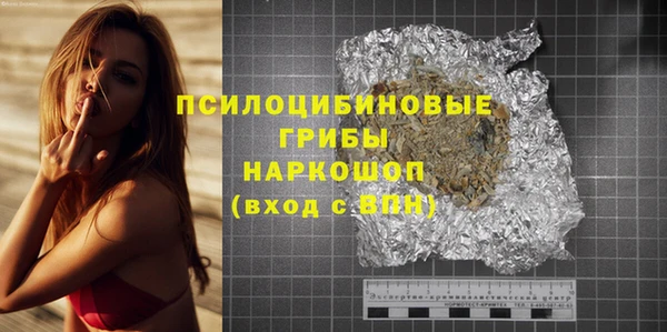 мяу мяу мука Баксан