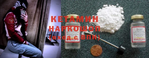 винт Балахна