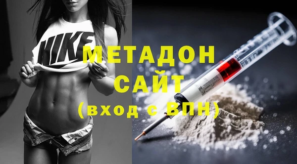 мяу мяу мука Баксан