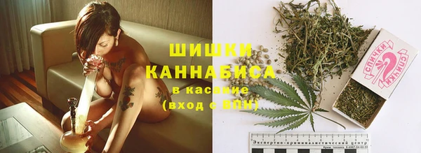 марки lsd Балабаново