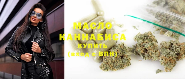мяу мяу мука Баксан