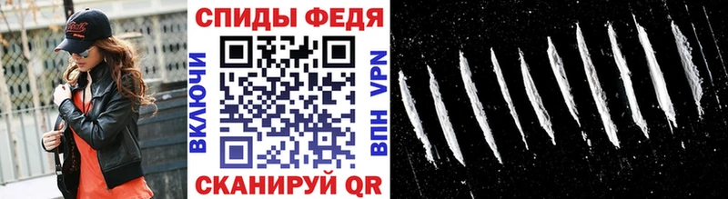 Первитин кристалл  Отрадная 